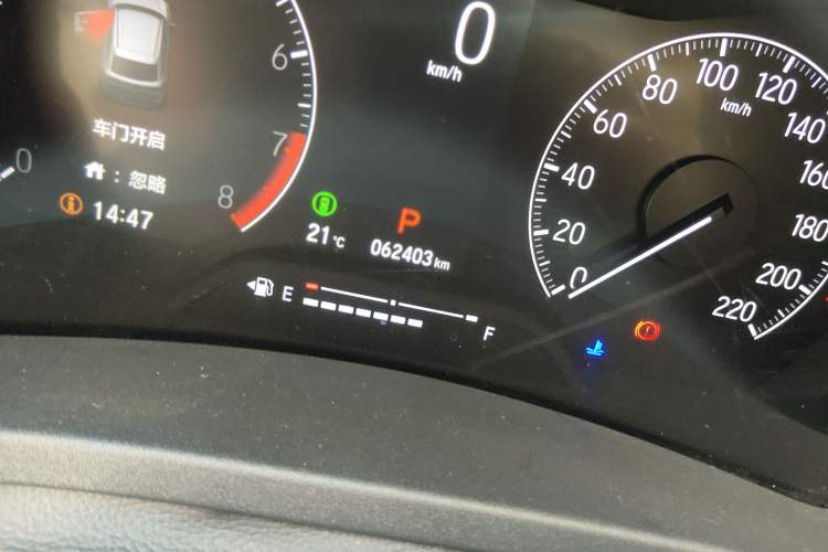 Used Honda Vezel 2023 1.5L CVT Tech Edition Odometer Close Up