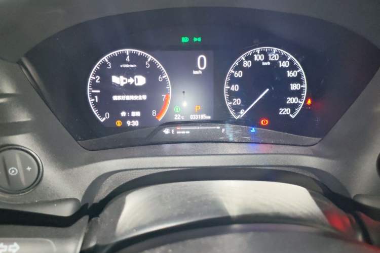 Used Honda Vezel 2023 1.5L CVT Tech Edition Odometer Close Up