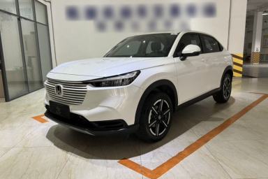 Used Honda Vezel 2023 1.5L CVT Elite Edition