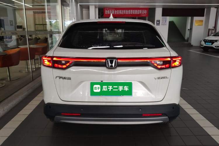 Used Honda Vezel 2023 1.5L CVT Tech Edition Rear