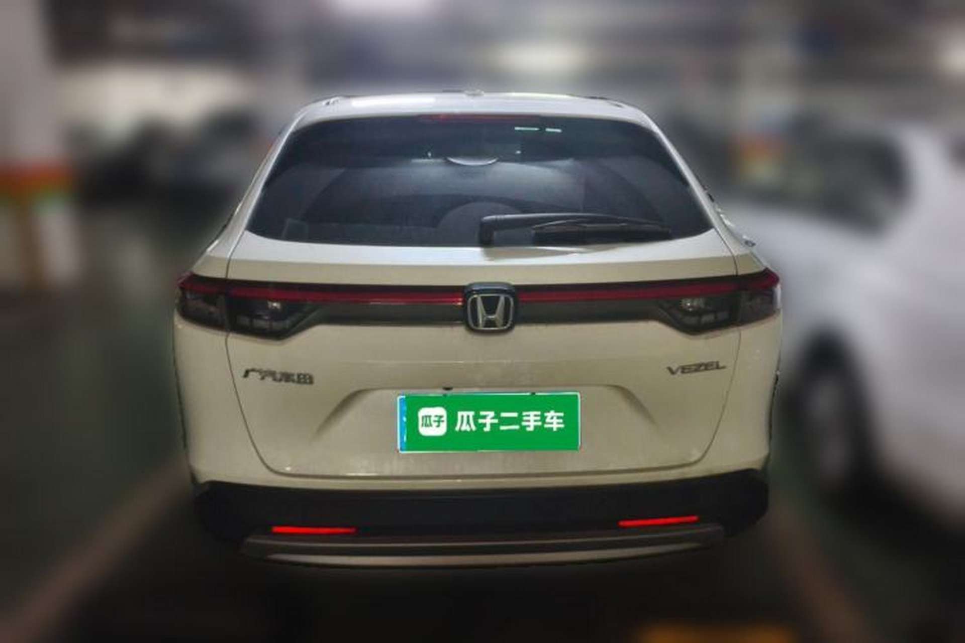 Used Honda Vezel 2023 1.5L CVT Tech Edition Rear