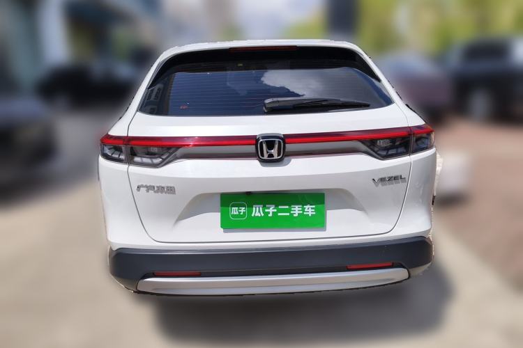 Used Honda Vezel 2023 1.5L CVT Elite Edition Rear
