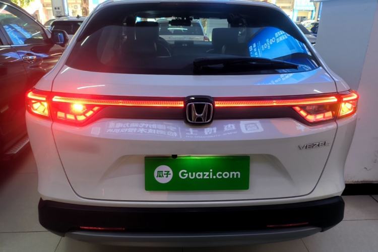 Used Honda Vezel 2023 1.5L CVT Elite Edition Rear
