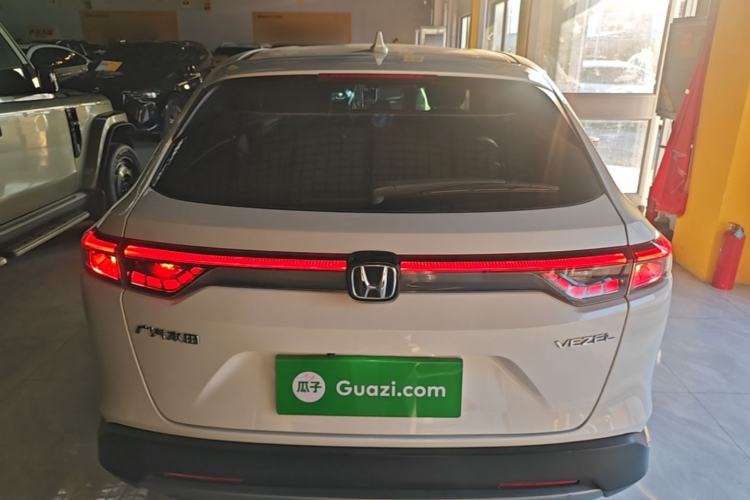 Used Honda Vezel 2023 1.5L CVT Elite Edition Rear