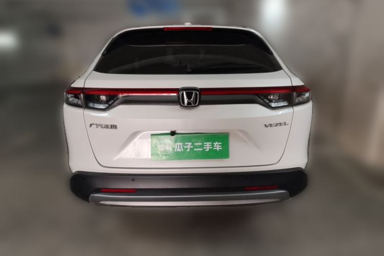 Used Honda Vezel 2023 1.5L CVT Elite Edition Rear