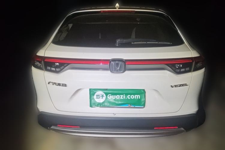 Used Honda Vezel 2023 1.5L CVT Elite Edition Rear