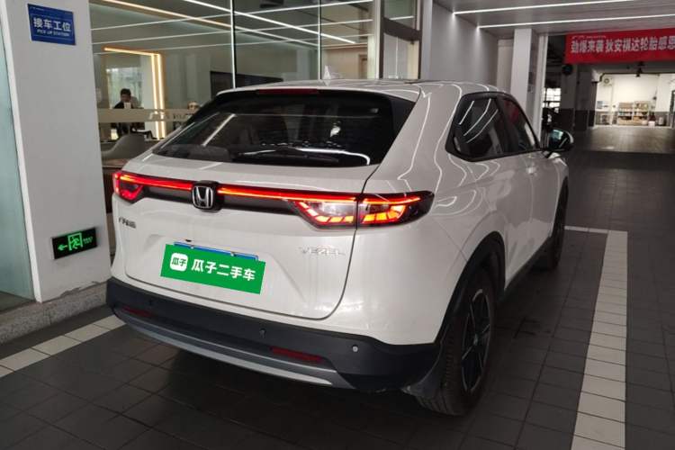 Used Honda Vezel 2023 1.5L CVT Tech Edition Rear Right 45 Deg