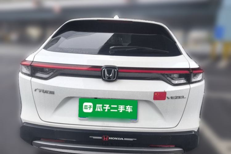 Used Honda Vezel 2023 1.5L CVT Elite Edition Rear