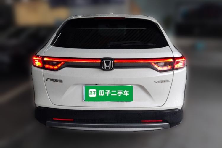 Used Honda Vezel 2023 1.5L CVT Tech Edition Rear