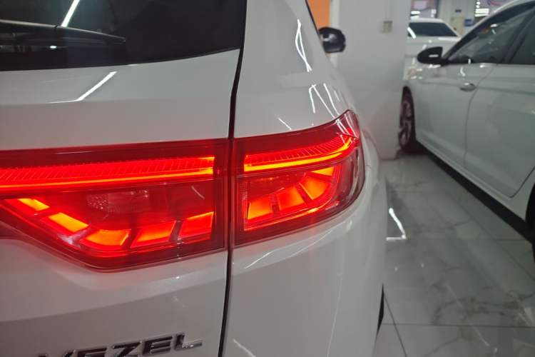 Used Honda Vezel 2023 1.5L CVT Elite Edition Right Rear Taillight