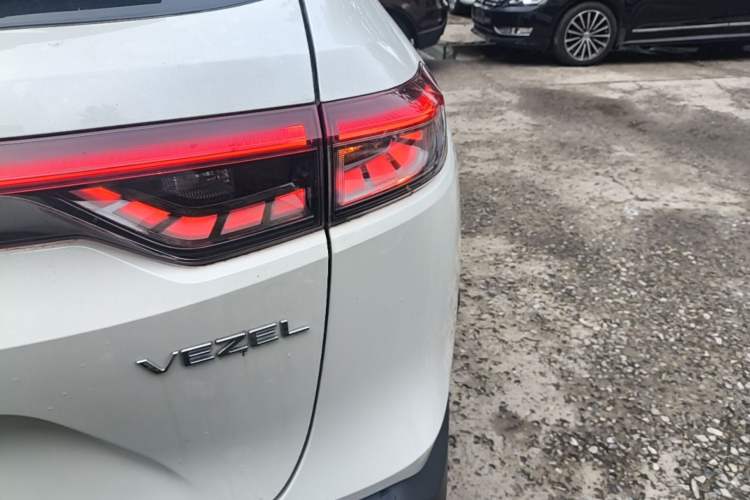 Used Honda Vezel 2023 1.5L CVT Tech Edition Right Rear Taillight