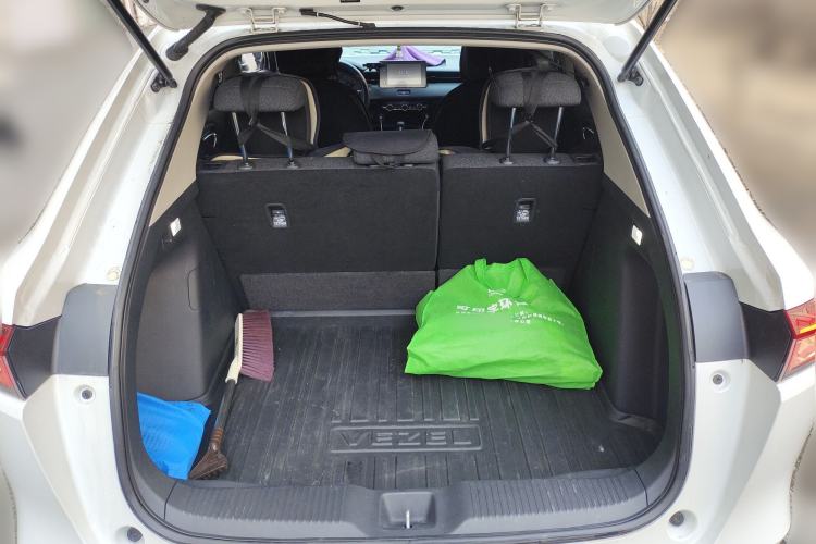Used Honda Vezel 2023 1.5L CVT Elite Edition Trunk