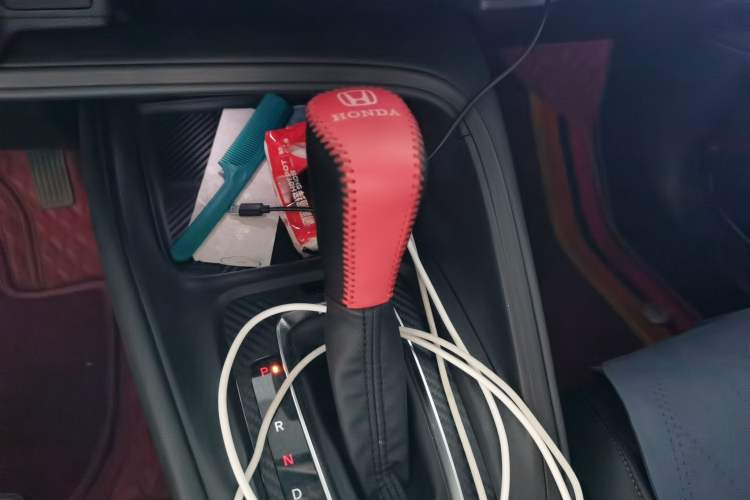 Used Honda Vezel 2025 1.5L CVT Comfort Edition Gear Lever