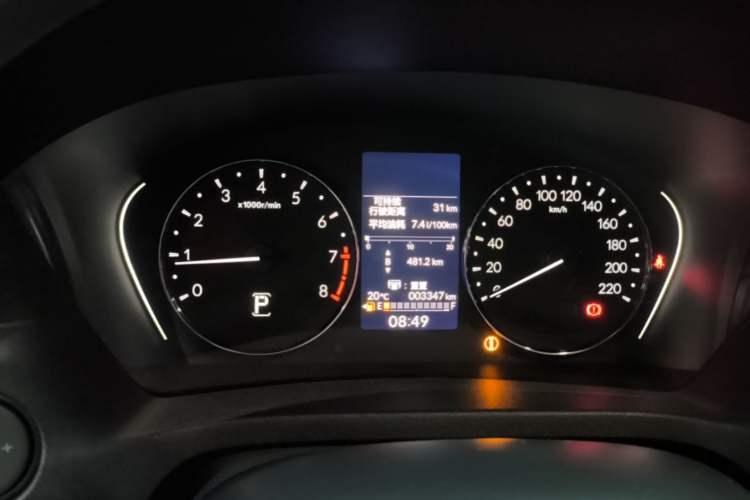 Used Honda Vezel 2025 1.5L CVT Comfort Edition Instrument Cluster