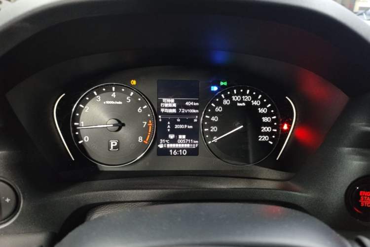 Used Honda Vezel 2026 Model 1.5L CVT Elite Edition Instrument Cluster