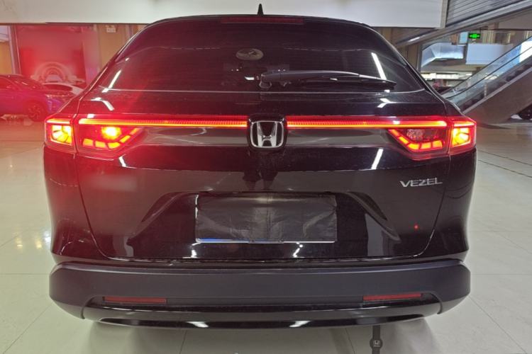 Used Honda Vezel 2026 Model 1.5L CVT Elite Edition Rear