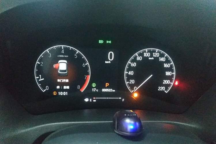 Used Honda Vezel 2026 Model 1.5L CVT Pioneer Edition Instrument Cluster