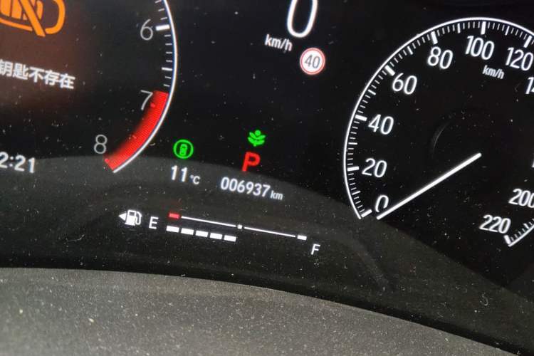 Used Honda Vezel 2026 Model 1.5L CVT Pioneer Edition Odometer Close Up