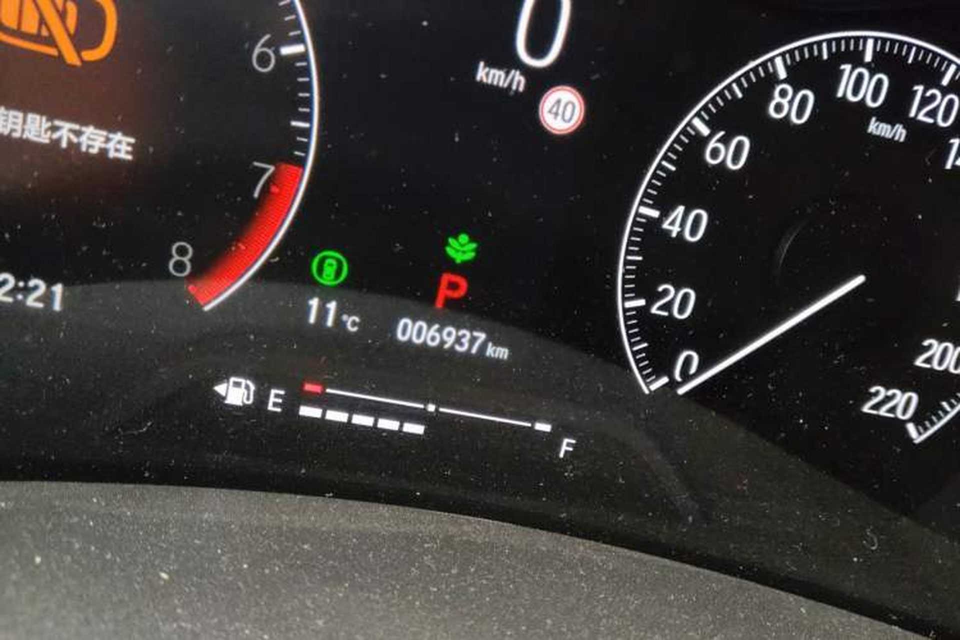 Used Honda Vezel 2026 Model 1.5L CVT Pioneer Edition Odometer Close Up