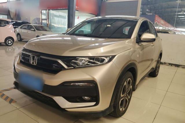 Used Honda XR-V 2021 1.5L CVT Comfort Version