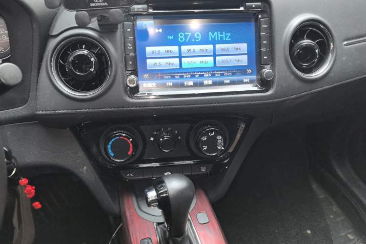 Used Honda XR-V 2015 1.8L EXi CVT Comfort Version Audio And AC Panel