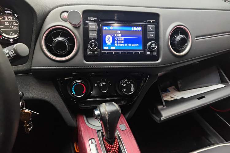 Used Honda XR-V 2015 1.8L EXi CVT Comfort Version Audio And AC Panel