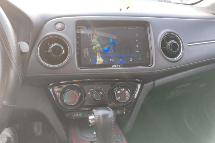 Used Honda XR-V 2015 1.8L EXi CVT Comfort Version Audio And AC Panel