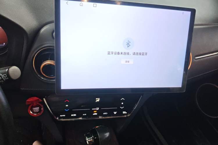 Used Honda XR-V 2015 1.8L VTi CVT Luxury Edition Audio And AC Panel