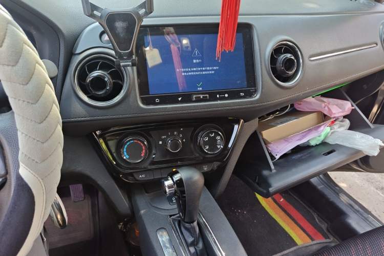 Used Honda XR-V 2015 1.8L EXi CVT Comfort Version Audio And AC Panel