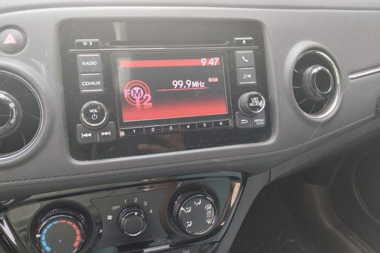 Used Honda XR-V 2015 1.5L LXi CVT Classic Edition Audio And AC Panel