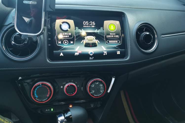 Used Honda XR-V 2015 1.8L EXi CVT Comfort Version Audio And AC Panel