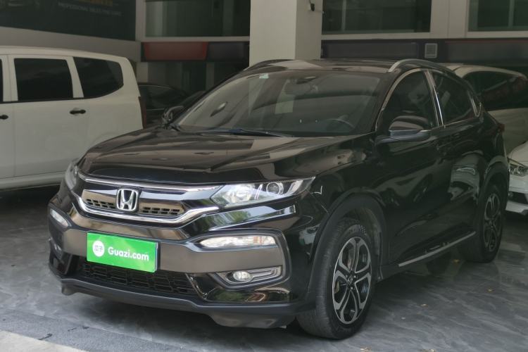 Used Honda XR-V 2015 1.8L VTi CVT Luxury Edition Guazi used car, China used car export, Used car for sale, Used  cars, Cheapest cars for sale