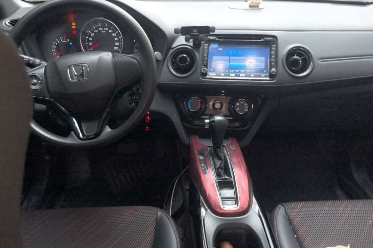 Used Honda XR-V 2015 1.8L EXi CVT Comfort Version Center Console
