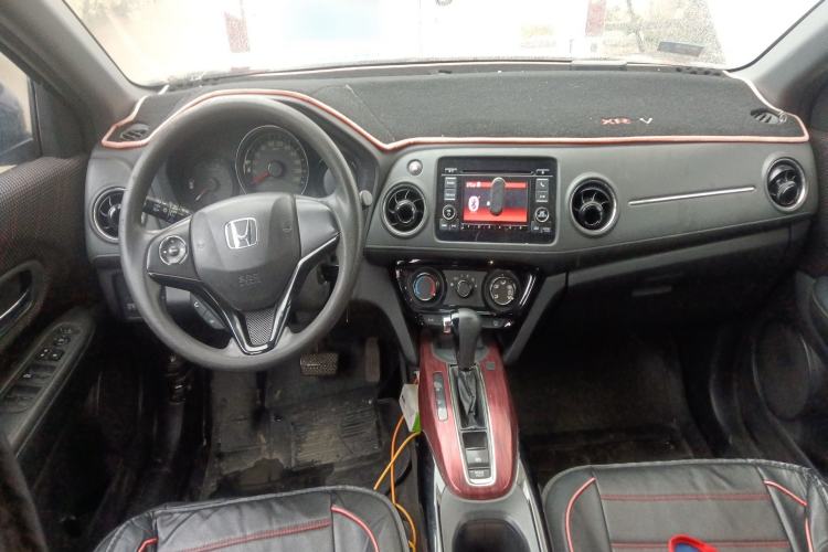 Used Honda XR-V 2015 1.8L EXi CVT Comfort Version Center Console