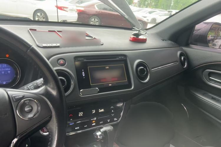 Used Honda XR-V 2015 1.8L VTi CVT Luxury Edition Center Console