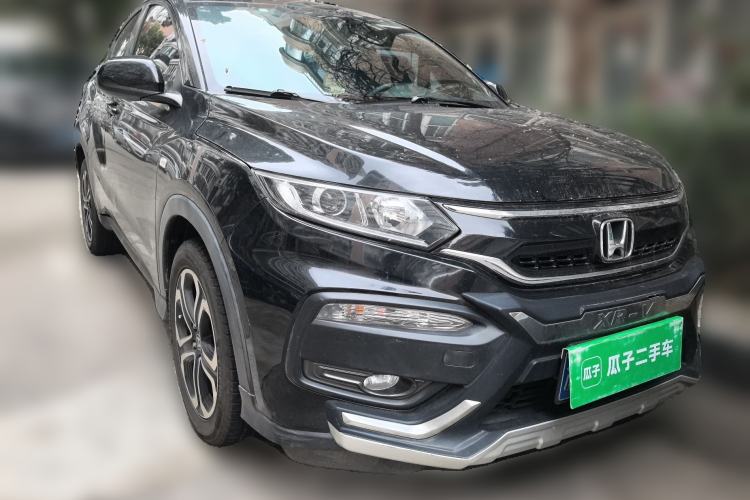 Used Honda XR-V 2015 1.8L EXi CVT Comfort Version Front