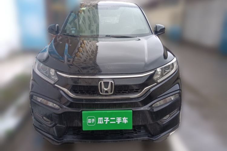 Used Honda XR-V 2015 1.8L EXi CVT Comfort Version Front