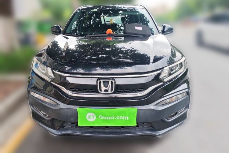 Used Honda XR-V 2015 1.8L EXi CVT Comfort Version Front