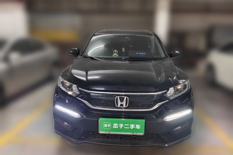 Used Honda XR-V 2015 1.8L EXi CVT Comfort Version Front