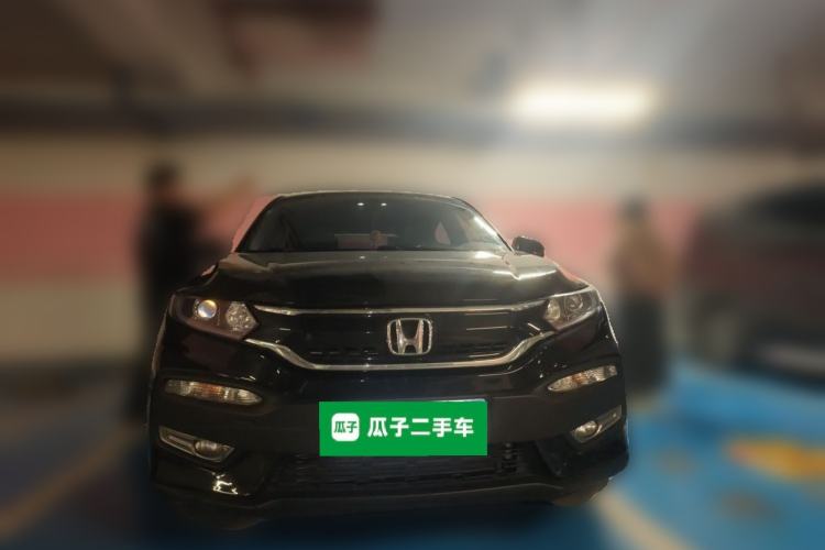 Used Honda XR-V 2015 1.8L EXi CVT Comfort Version Front