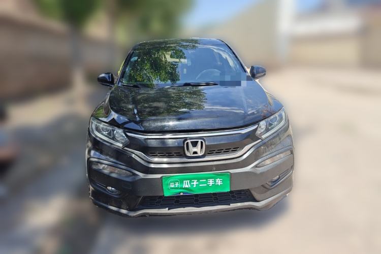 Used Honda XR-V 2015 1.8L EXi CVT Comfort Version Front