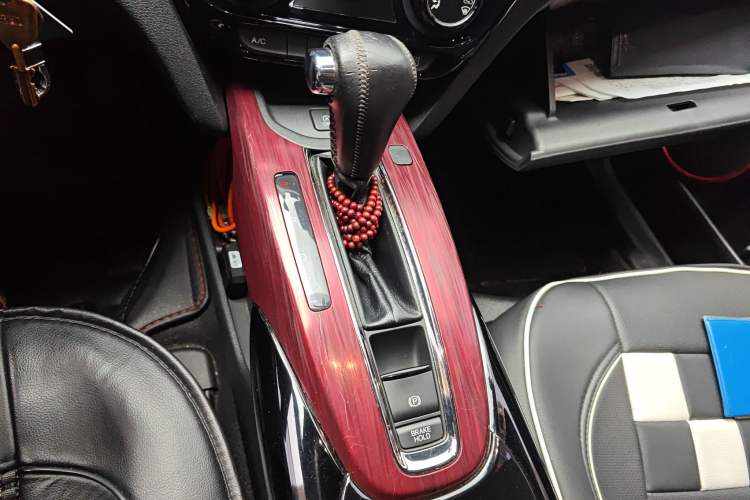 Used Honda XR-V 2015 1.8L EXi CVT Comfort Version Gear Lever