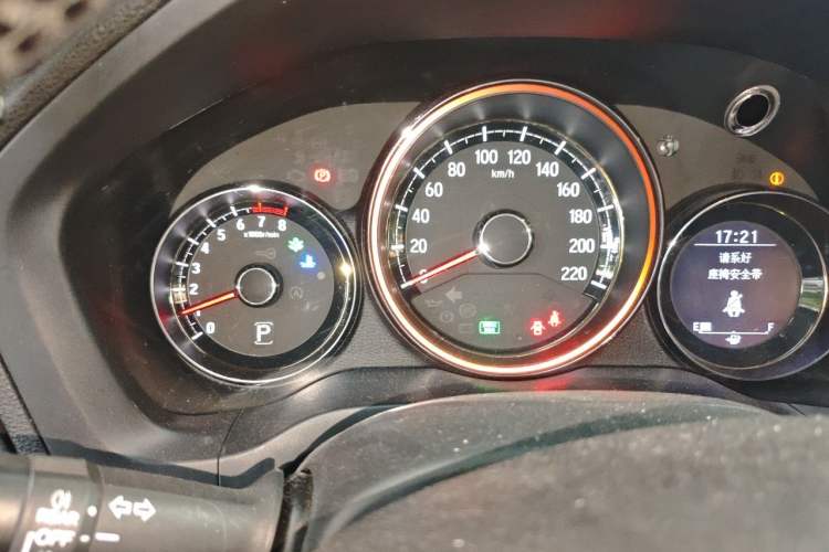 Used Honda XR-V 2015 1.8L VTi CVT Luxury Edition Instrument Cluster