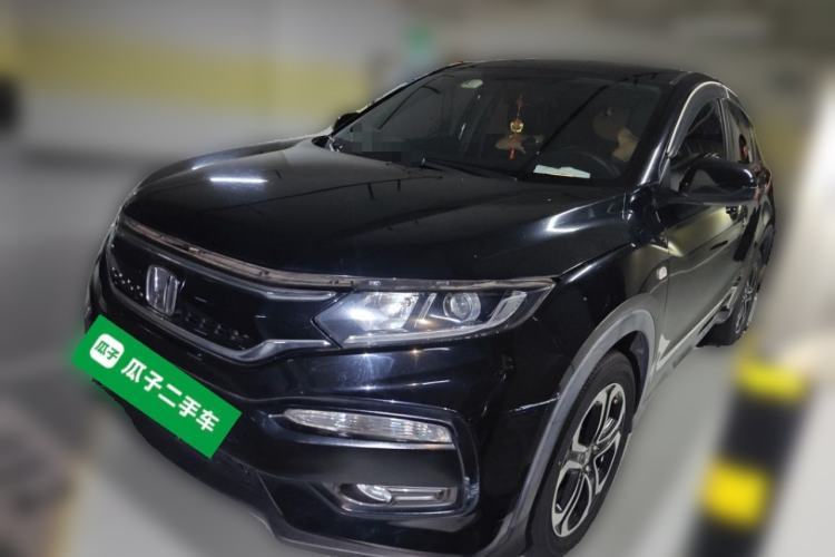 Used Honda XR-V 2015 1.8L EXi CVT Comfort Version Guazi used car, China used car export, Used car for sale, Used  cars, Cheapest cars for sale