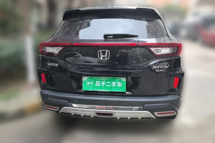 Used Honda XR-V 2015 1.8L EXi CVT Comfort Version Rear