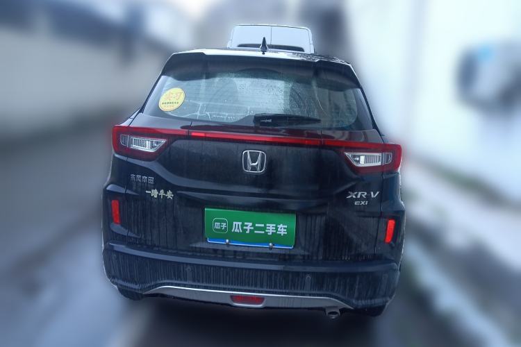Used Honda XR-V 2015 1.8L EXi CVT Comfort Version Rear