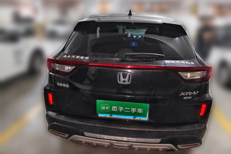 Used Honda XR-V 2015 1.8L EXi CVT Comfort Version Rear