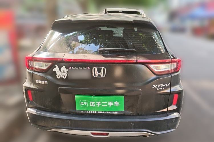 Used Honda XR-V 2015 1.8L VTi CVT Luxury Edition Rear