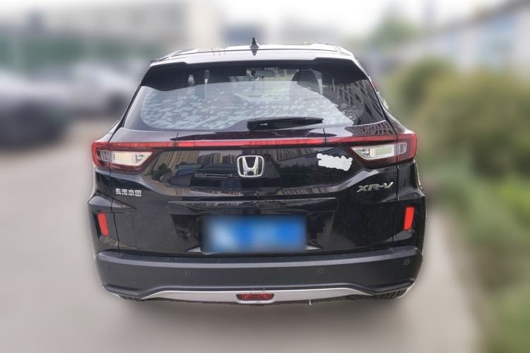 Used Honda XR-V 2015 1.5L LXi CVT Classic Edition Rear