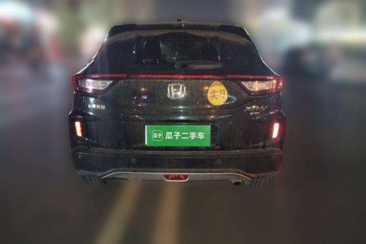 Used Honda XR-V 2015 1.8L VTi CVT Luxury Edition Rear